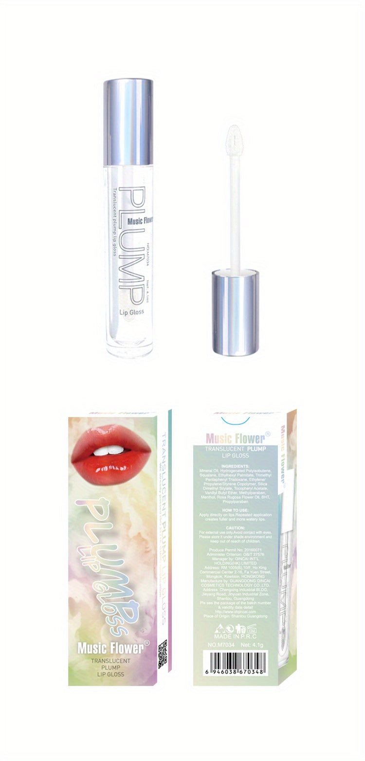 Charming, Smudge-Proof Lip Enhancer Lip Gloss: Shiny Liquid Lipstick & Nourishing Lip Stain Valentine's Day Gifts Contain Plant Squalane